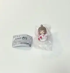 カードキャプターさくら ハグコット