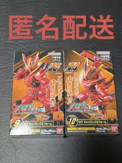 Item thumbnail for item 77ec9067-bd8d-4431-8d34-943b22b96142