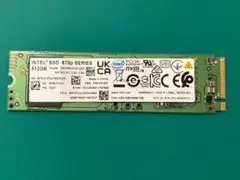 Intel SSD 670p NVMe 512GB 2280