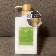 KAMIKA クリームシャンプー ティーフローラル400g