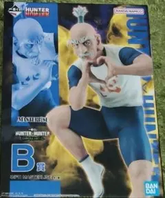 HUNTER×HUNTER 一番くじ B賞 ネテロ フィギュア