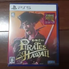 PS5 龍が如く8 外伝 パイレーツ イン ハワイ