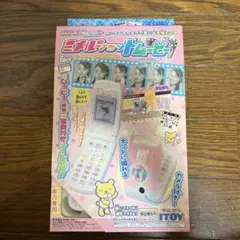 【未開封】ミメルショットムービー　ブルー　ピンク　セット 2025年最新】ミメルショットの人気アイテム - メルカリ