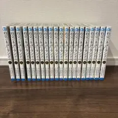 約束のネバーランド 全巻セット
