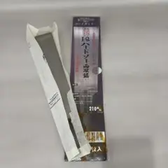 Item thumbnail for item 7cda3450-a4fb-4370-8ece-7217c20527c1