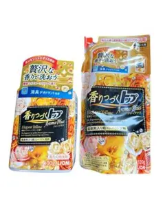 2025年最新】香りつづくトップ エレガントイエローの人気