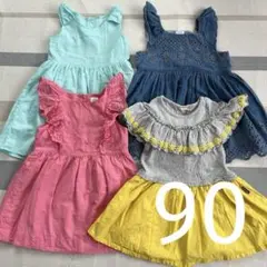 かわいい♡元気♡ワンピース90サイズ4着セット