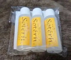 ソティル15ml ✖ 3本