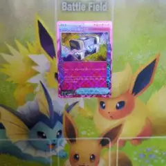 ポケモンカード　シークレットボックス