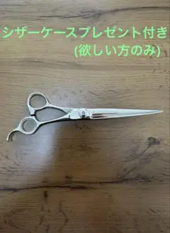 2025年最新】ハイネッタ ナルトの人気アイテム - メルカリ