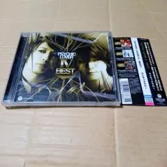 CD サイキックラバー ベストアルバム PSYCHIC LOVER Ⅳ 4