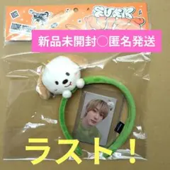 RIIZE アントン キャラクター ドール カチューシャ ライズ