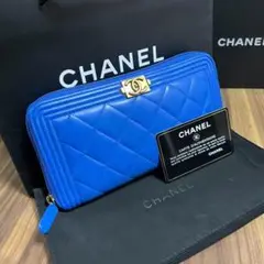 ⭐️正規品 極美品⭐️CHANEL シャネル 財布 ボーイシャネル ゴールド金具