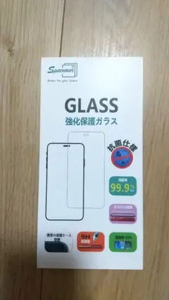 For Galaxy S21FE 【2枚入】