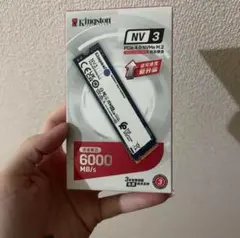 Kingston NV3 1TB PCIe 4.0 NVMe M.2 SSD