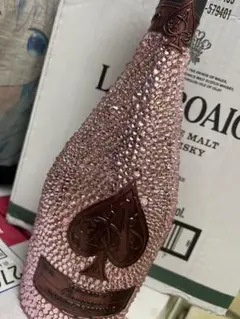 スワロフスキー アルマンド ロゼ 空き瓶