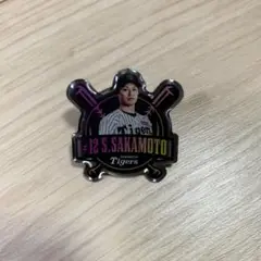 阪神タイガース　坂本誠志郎　シークレットピンズ