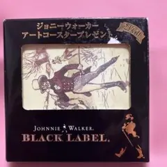 ★お値下げしました★ジョニー・ウォーカー ストライディングマン 置き物3つセット ☆お値下げしました☆ジョニー・ウォーカー ストライディング