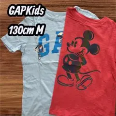 GAPKids キッズ 半袖Tシャツ M 130cm 2枚組