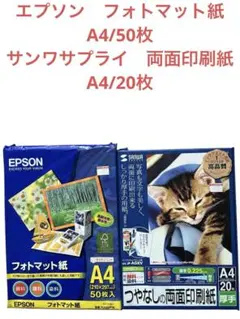 Item thumbnail for item 547c7023-b37d-47e6-8554-13b8d7c40907