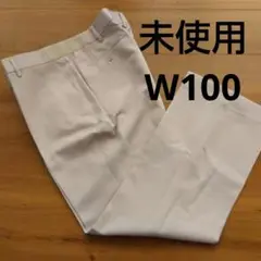 wanky 作業服 ワークパンツ 日本製 ｗ100 L76 ベージュ
