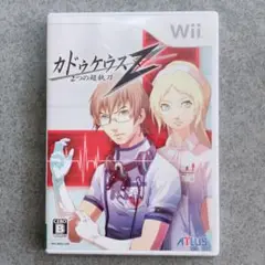 【まとめ販売可／美品】任天堂 Wii カドゥケウスZ 2つの超執刀 アトラス