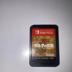 ゼルダの伝説ブレスオブザワイルド (ソフトのみ)