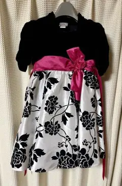 Item thumbnail for item f1e6e590-d0a7-45d5-ab7a-39cc45f11b65