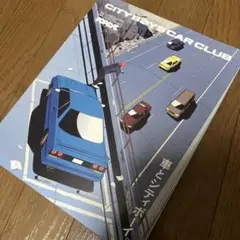POPEYE特別編集 車とシティボーイ