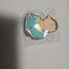 ボーちゃん　あそーとコレクション　ガチャ