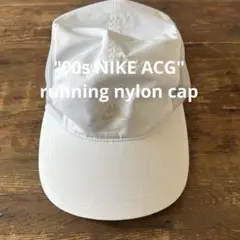 00s NIKE ACG running cap nylon cap