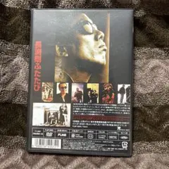 長渕剛とんぼ⭐︎オルゴール⭐︎英二⭐︎英二ふたたび⭐︎4本セット＊ Amazon.co.jp: 長渕剛 DVD 6タイトル とんぼ 英二 英二ふたたび