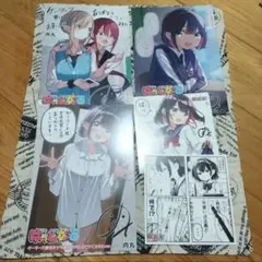 ばっどがーる　購入特典　描き下ろし4Pブックレット イラストカード　ゲーマーズ