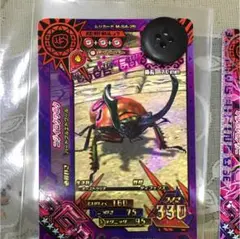 【新甲虫王者ムシキング】◆SGR ダブりなし 35種 夏限定ニジイロクワガタ等 当店限定販売】 Amazon.co.jp: 新甲虫王者ムシキング ニジイロ
