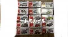 トミカビル＋トミカ15台 まとめ売り 新品 最安値