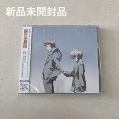 【新品未開封】CD「涼宮ハルヒの消失」オリジナルサウンドトラック
