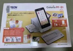 EPSON Colorio PF-81
