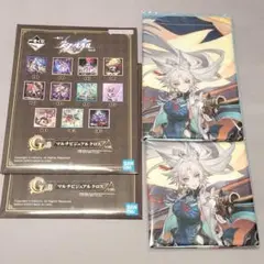 【匿名発送】一番くじ 崩壊スターレイル Vol.2 飛霄 G賞