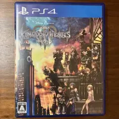 キングダム ハーツ III PS4