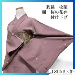 Item thumbnail for item a8eaa2e2-c325-442d-ab93-7131b7b619d5