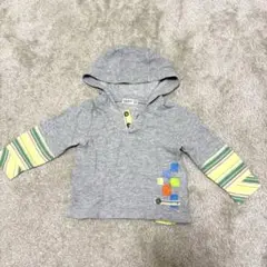 Item thumbnail for item 4c48d507-81dd-47fd-b07b-c81405166025