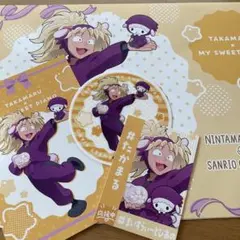 Item thumbnail for item aa78515b-b931-4097-9116-d56cc53a1557