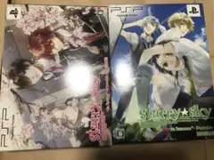 Starry⭐︎Sky スタスカ PSP初回限定版 春、夏