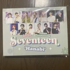 SEVENTEEN HANABI ペンミ Blu-ray