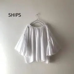 美品⭐︎シップス ブラウス コットン フレアスリーブ バックリボン 白