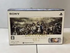 Item thumbnail for item 544fe5a5-11dd-45eb-9f54-70a275fdf57b