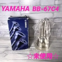 Item thumbnail for item b096bad7-7c3a-49c2-b772-6722ab340157