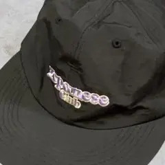 ZEPANESE club nylon cap 黒　刺繍入り