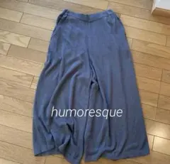 humoresque ユーモレスク KNIT PANTALON -GRAY