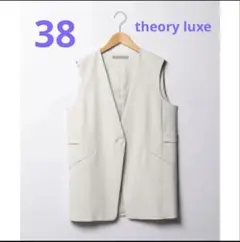 Item thumbnail for item 70770492-1359-4a7c-8b77-bdb54fa165c5